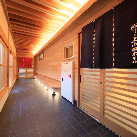Kamiyamada Hotel Chikuma Exteriér fotografie