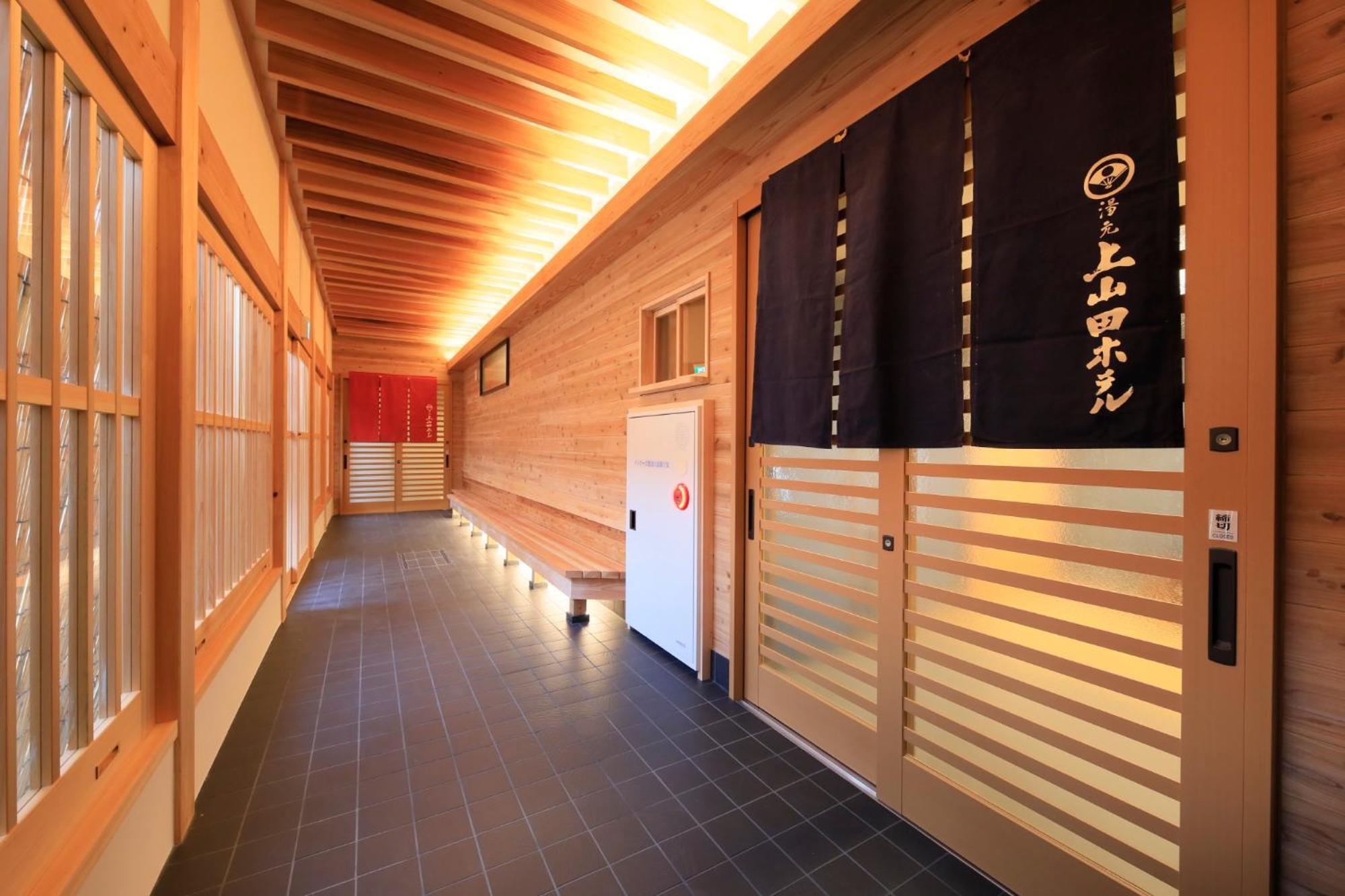 Kamiyamada Hotel Chikuma Exteriér fotografie