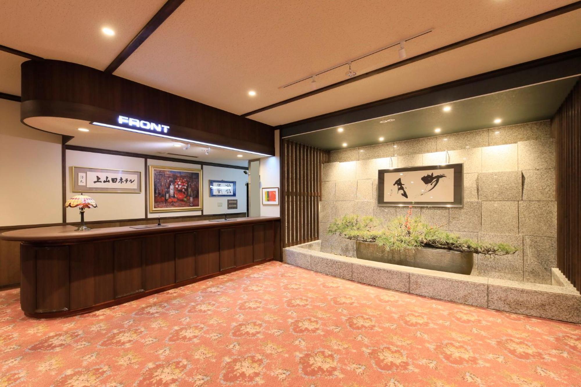 Kamiyamada Hotel Chikuma Exteriér fotografie